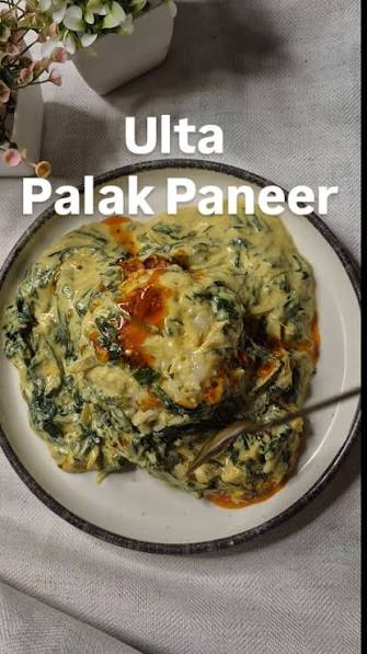 Ulta Palak Paneer Gravy